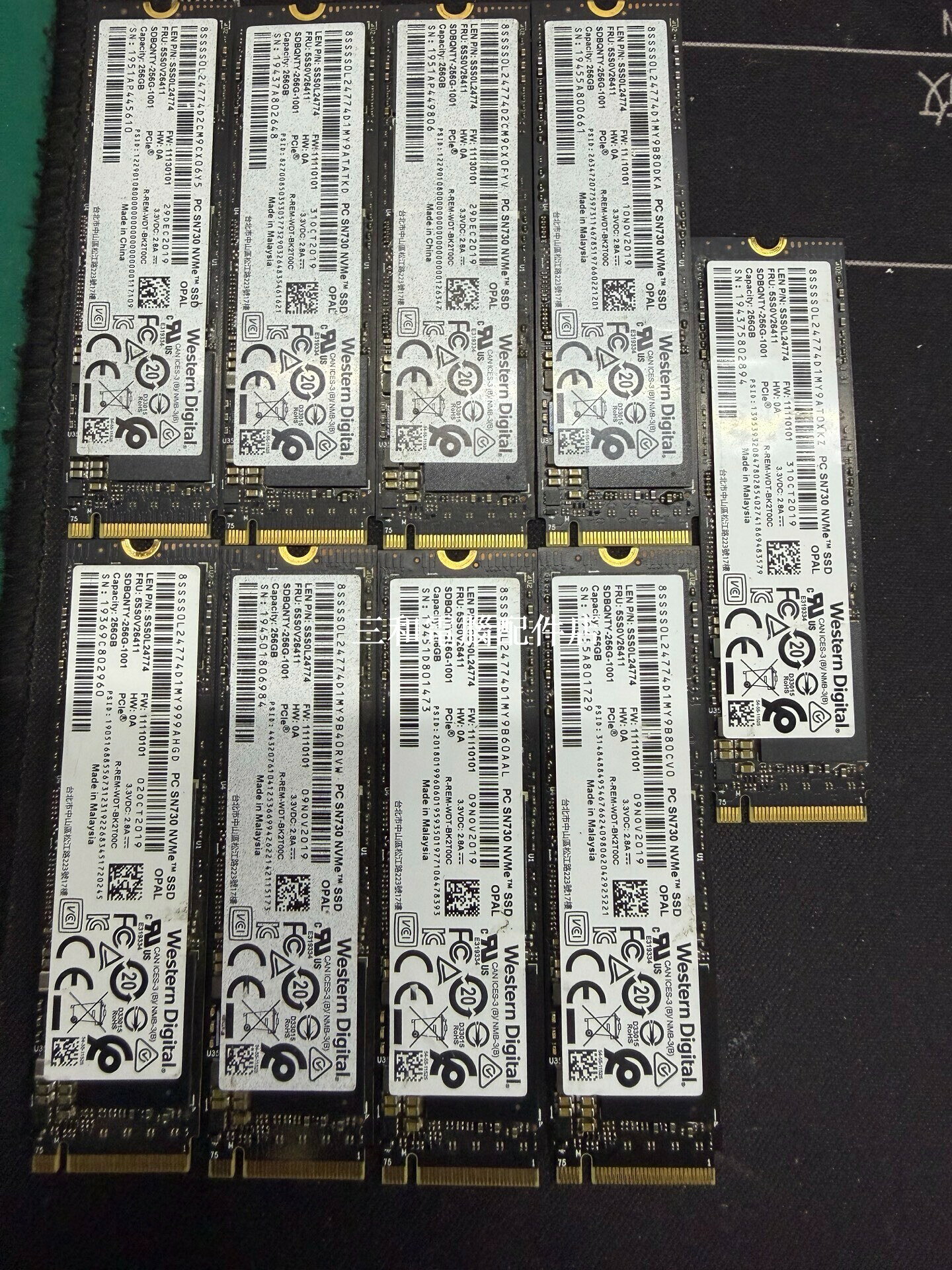 西數 SN730 256G M2 NVMe 95% 健康 度良好 実物拍測 二手固態硬碟 需要直接拍尋有緣人