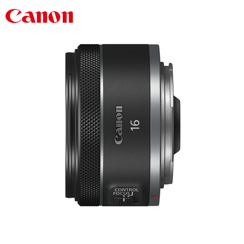 Canon/佳能RF16mm F2.8 STM 超廣角定焦鏡頭風光攝影人像rf162.8【Snowbelle優選】