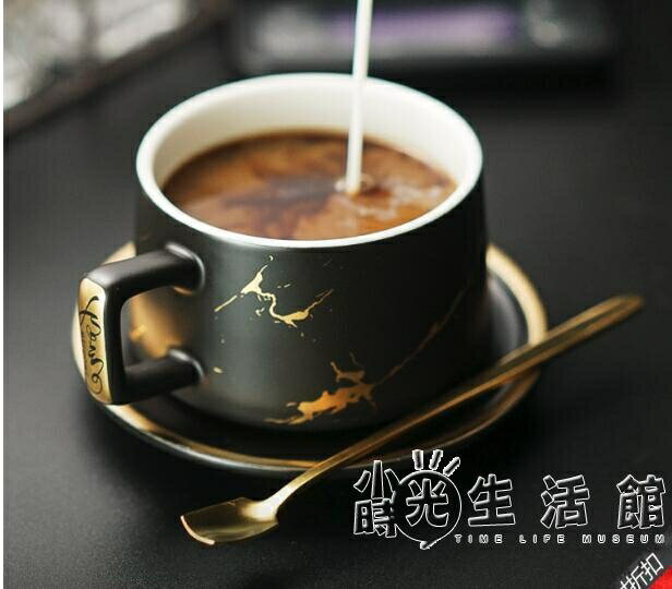 咖啡杯碟歐式小奢華意式咖啡杯ins風 精致的高級陶瓷網紅杯子套裝 摩可美家