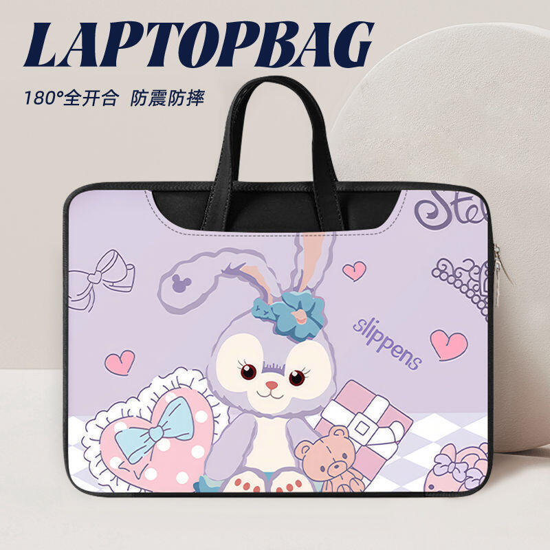 快速出貨台灣現貨卡通星黛露手提筆記本電腦用於聯想14小新15.6寸華為華碩小米