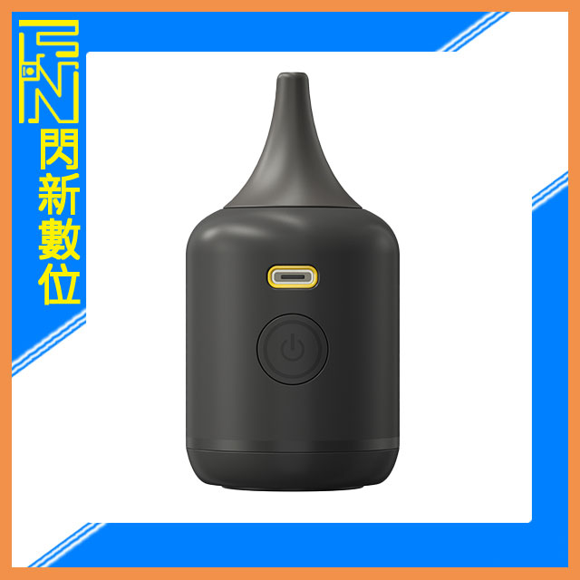 搶券最高折233｜Nitecore BB nano 迷你電動 吹塵器 風壓2.6kPa/取代吹球(公司貨)【CUBE卡最高10%回饋】