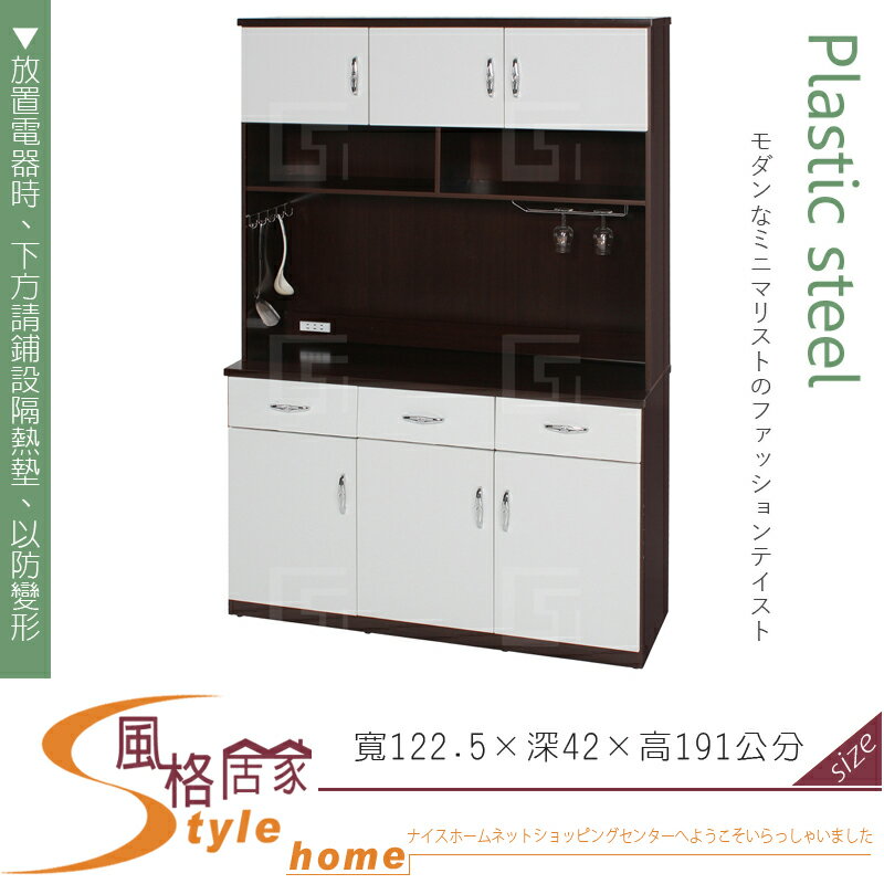 《風格居家Style》(塑鋼材質)4尺碗盤櫃/電器櫃-胡桃/白色 146-02-LX