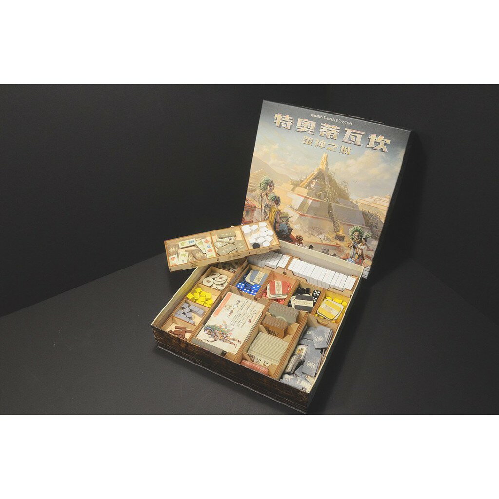 【桃園桌遊家】特奧蒂瓦坎：眾神之城 Teotihuacan: City of G 桌遊收納盒【附白膠】【烏鴉盒子收納盒】