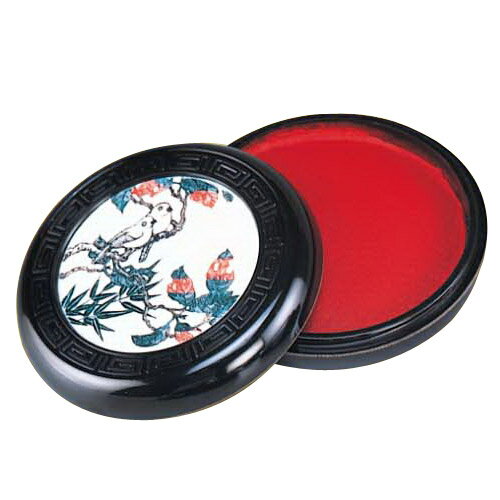 仙家艾絨印泥/個