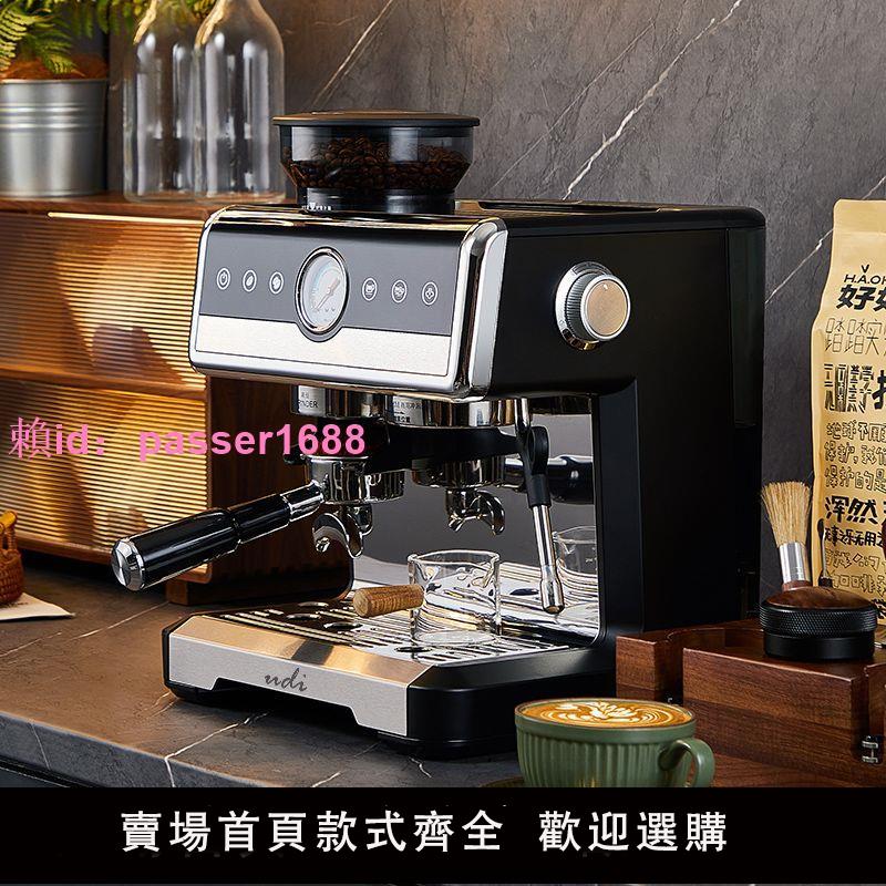 CM7020咖啡機雙鍋爐商用意式半自動咖啡機家用小型一體機研磨一體