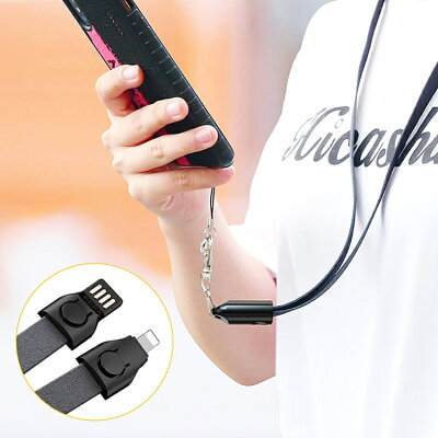 【TOTU】布藝系列掛脖式85CM數據傳輸線Lightning,Type-C,Mirco【APP享6%回饋】