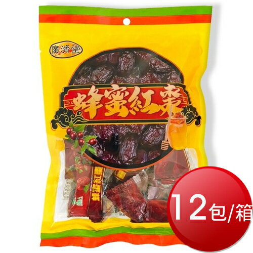 ★免運★箱購免運 廣濟堂 蜂蜜紅棗(300g*12包) [大買家]
