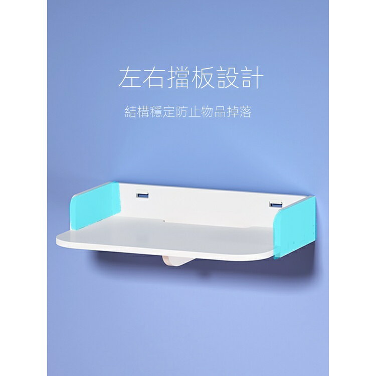 【優選百貨】免運監控支架免打孔攝像頭室內置物架通用螢石吊裝託盤牆壁放置架底座置物架 收納櫃 木架 儲物架