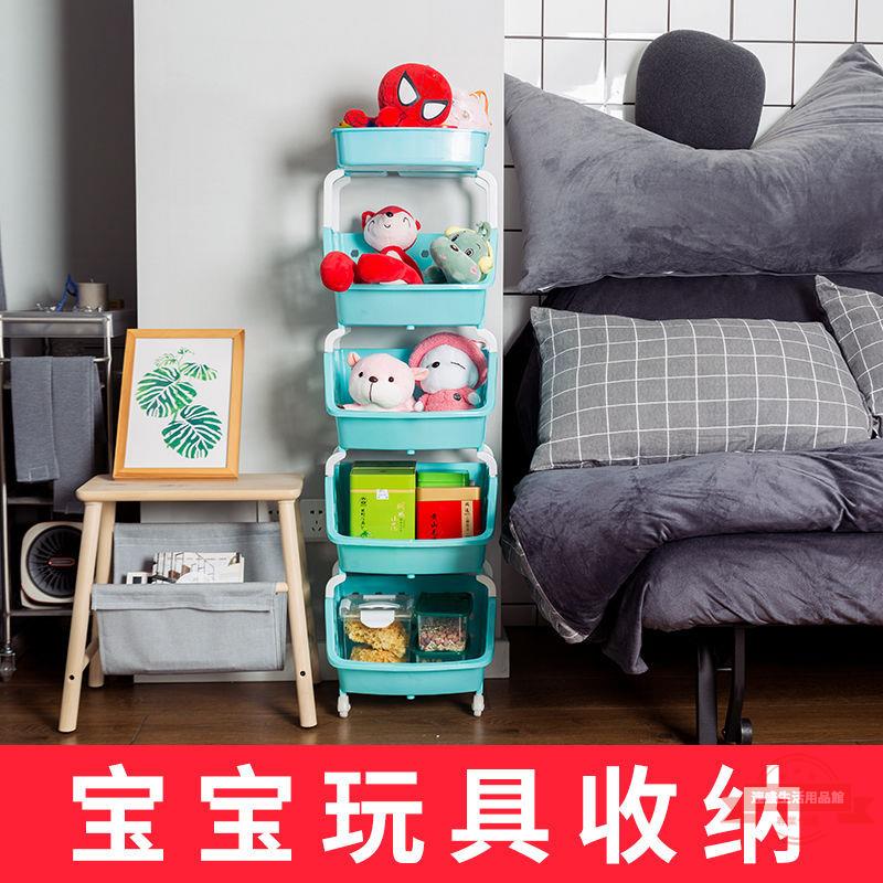 廚房夾縫置物架收納架落地塑膠多層廚房用品筐儲物整理架蔬菜籃子
