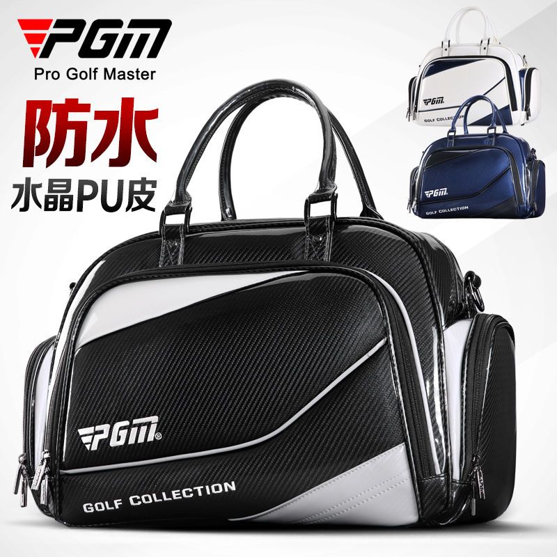 高爾夫球包 衣物包 PGM 高爾夫球衣物包 男女防水衣服包 手提服飾袋輕便旅行包 獨立鞋包