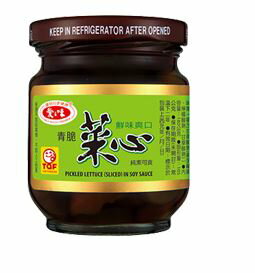 【愛之味】清脆菜心170g(12入/箱) 【合迷雅好物商城】