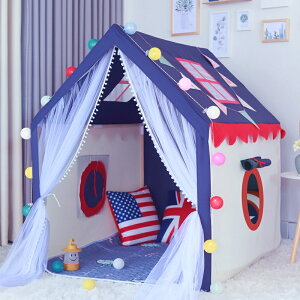 Khemahkanak2兒童帳篷室內遊戲屋男孩玩具女孩公主房子寶寶屋家用床上圍欄城堡