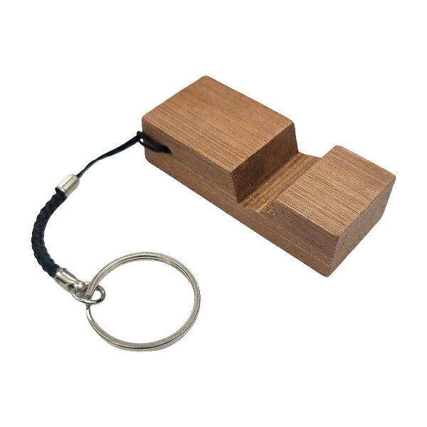 木製手機架鑰匙圈 手機支架 手機支撐固定架 隨身手機座 懶人架手機架 贈品禮品