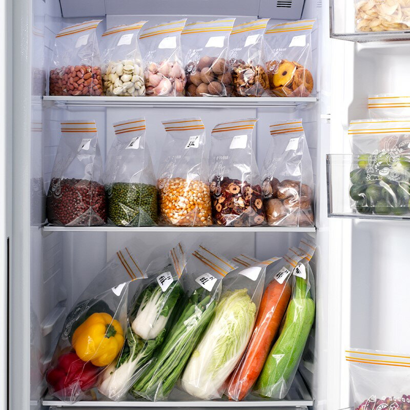 雙膠密封袋家用食品級冰箱專用保鮮袋 食品袋 肉類家用分裝冷凍
