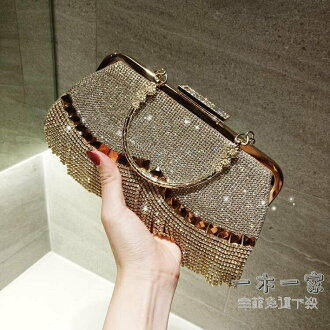 晚宴包 新款全手工水鉆流蘇珍珠水鉆女晚宴包小禮服包手提斜跨宴會包 | 三木優選 | 樂天市場Rakuten