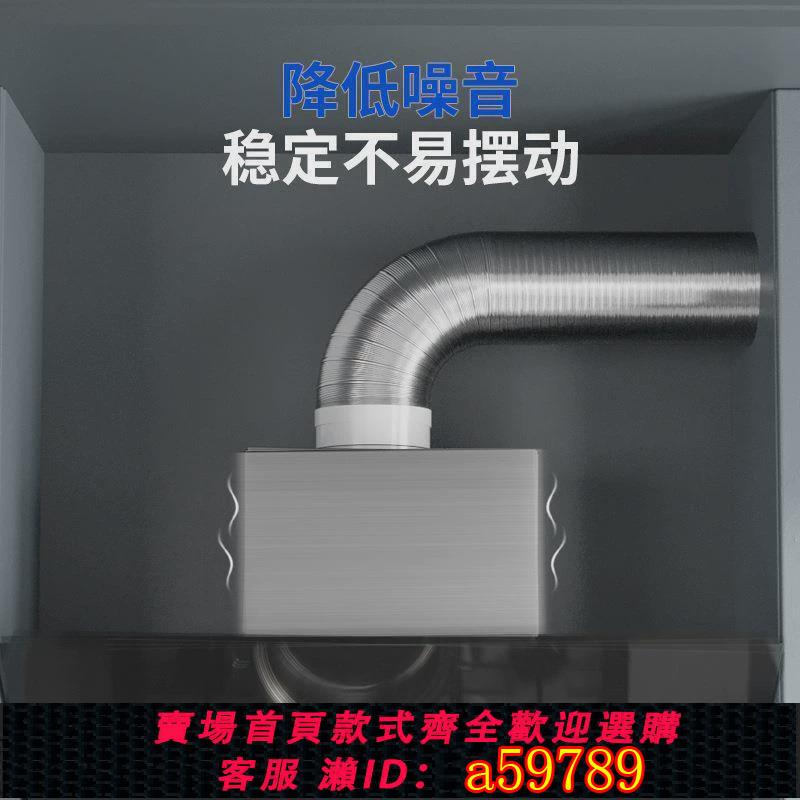 【臺灣公司 可打統編】純鋁加厚抽油煙機排煙管硬管排風管家用管道160180吸油煙機排氣管