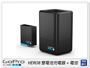 GOPRO AJDBD-001 雙電池充電器+電池 HERO6 HERO7 HERO8(AJDBD001,公司貨 同AADBD-001【跨店APP下單最高20%點數回饋】