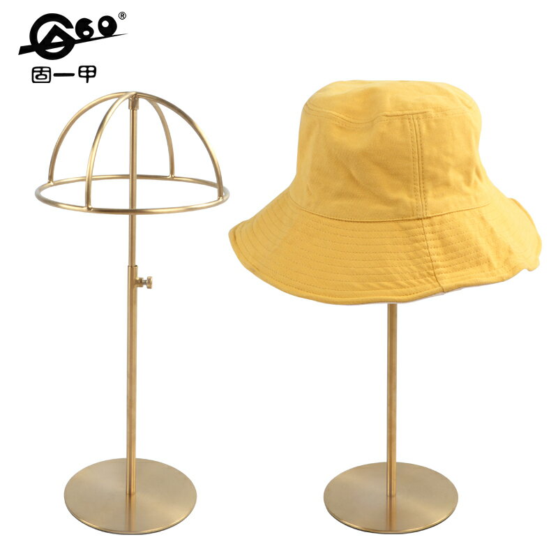 帽托 固一甲 不銹鋼材帽子展示架 桌面帽架 可調高度帽托帽子陳列道具【MJ4084】