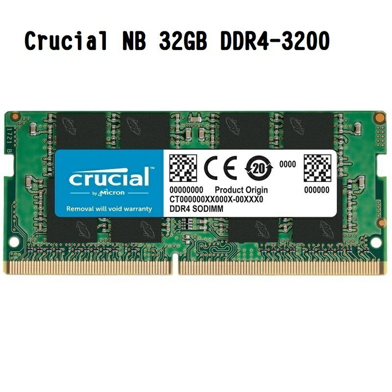 【最高現折268】Micron 美光 Crucial NB 32GB DDR4-3200 筆記型記憶體