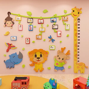 卡通動物照片墻貼畫寶寶身高墻貼3d立體亞克力兒童房間裝飾墻貼紙