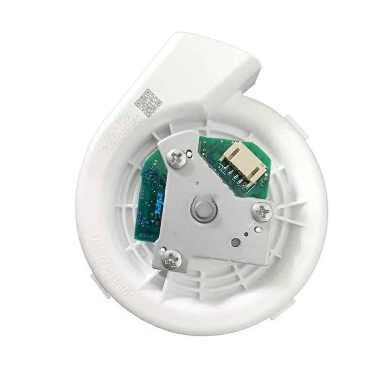 風扇模組 2500Pa 適用石頭 Roborock S7 S6 maxV S65 maxV 掃地機器人零件電機