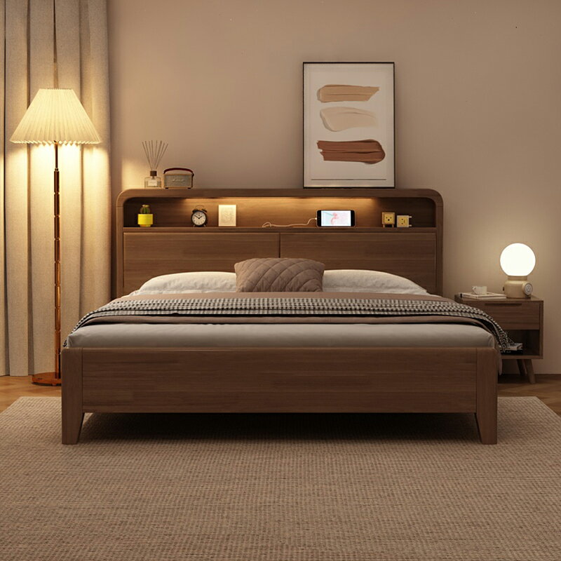 北歐實木床簡約現代胡桃色主臥床1.8米床1.5雙人床全實木婚床大床