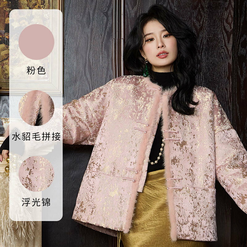 冬季新中式高階感棉服女浮光錦寬松中國風水貂毛棉衣加厚保暖外套