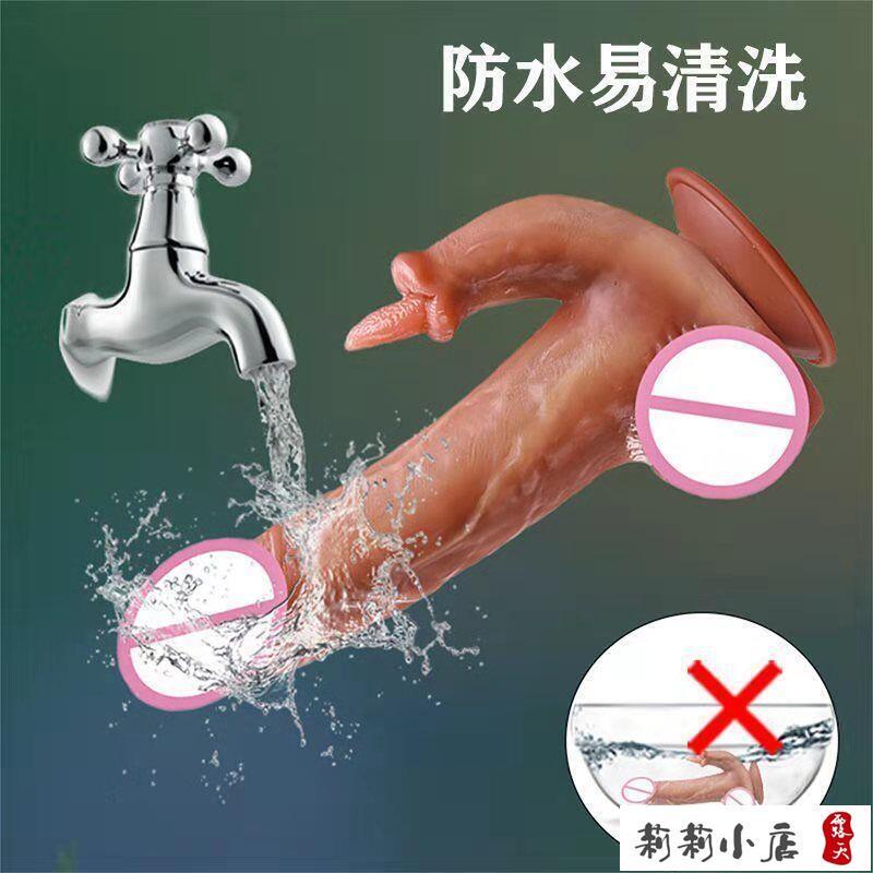 【可開發票】成人用品 按摩棒 女性自慰棒   仿真假陽具女性自慰棒女用插入式伸縮加溫全自動伸縮搖擺情 3