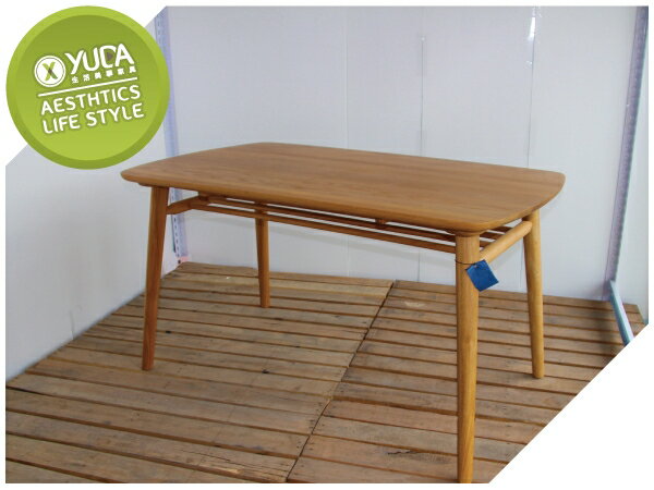 【YUDA】北歐風 簡易大方 實木 丹娜白橡木雙層長桌 W TB029 簡易DIY