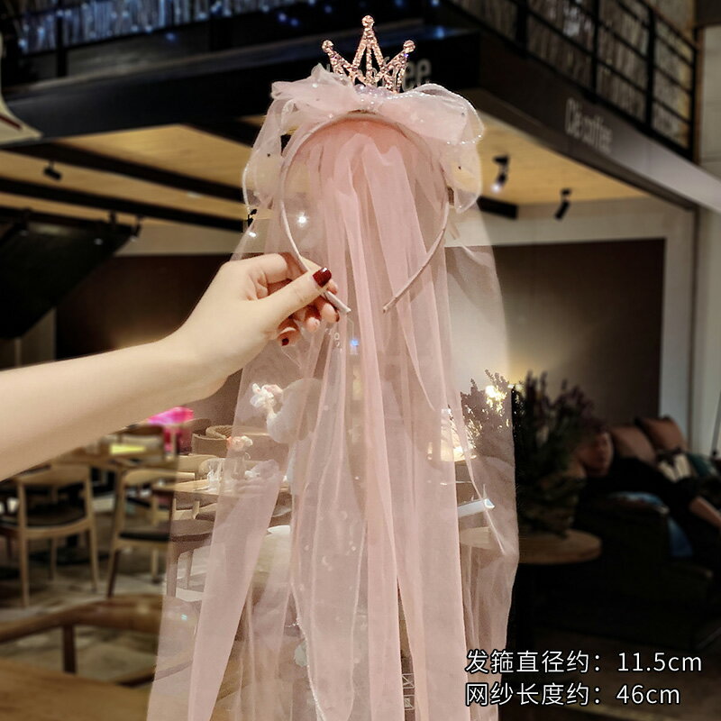 兒童王冠韓版公主寶寶長款頭紗皇冠發箍防滑小女孩發卡女童頭飾品