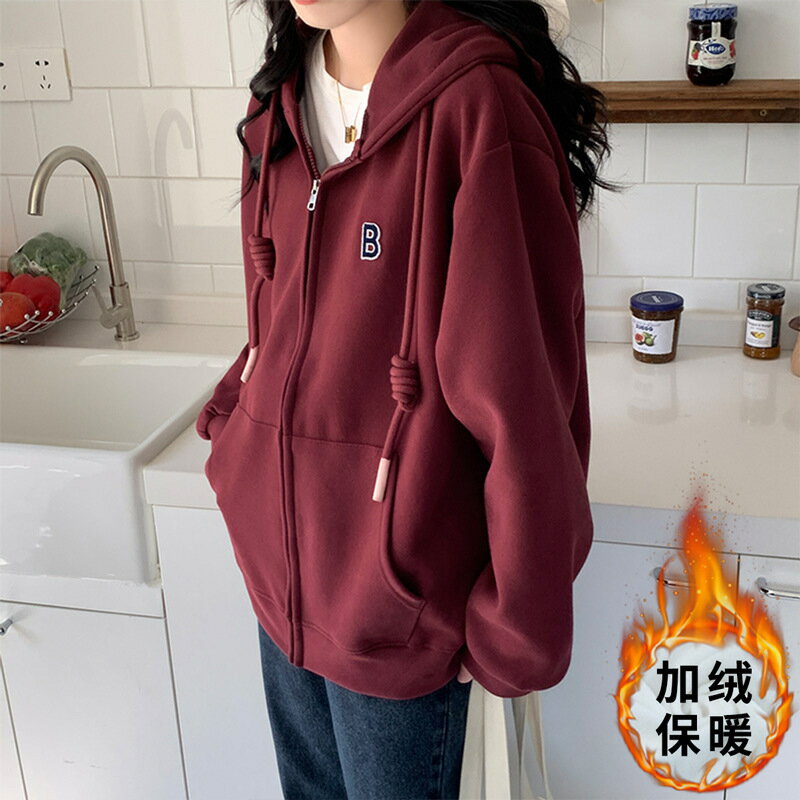 加厚外套 衛衣外套 連帽外套 外套 薄外套 加絨寬鬆連帽衛衣女秋冬2025新款酒紅色拉鍊開衫加厚外套女慵懶風 治裝激推 2