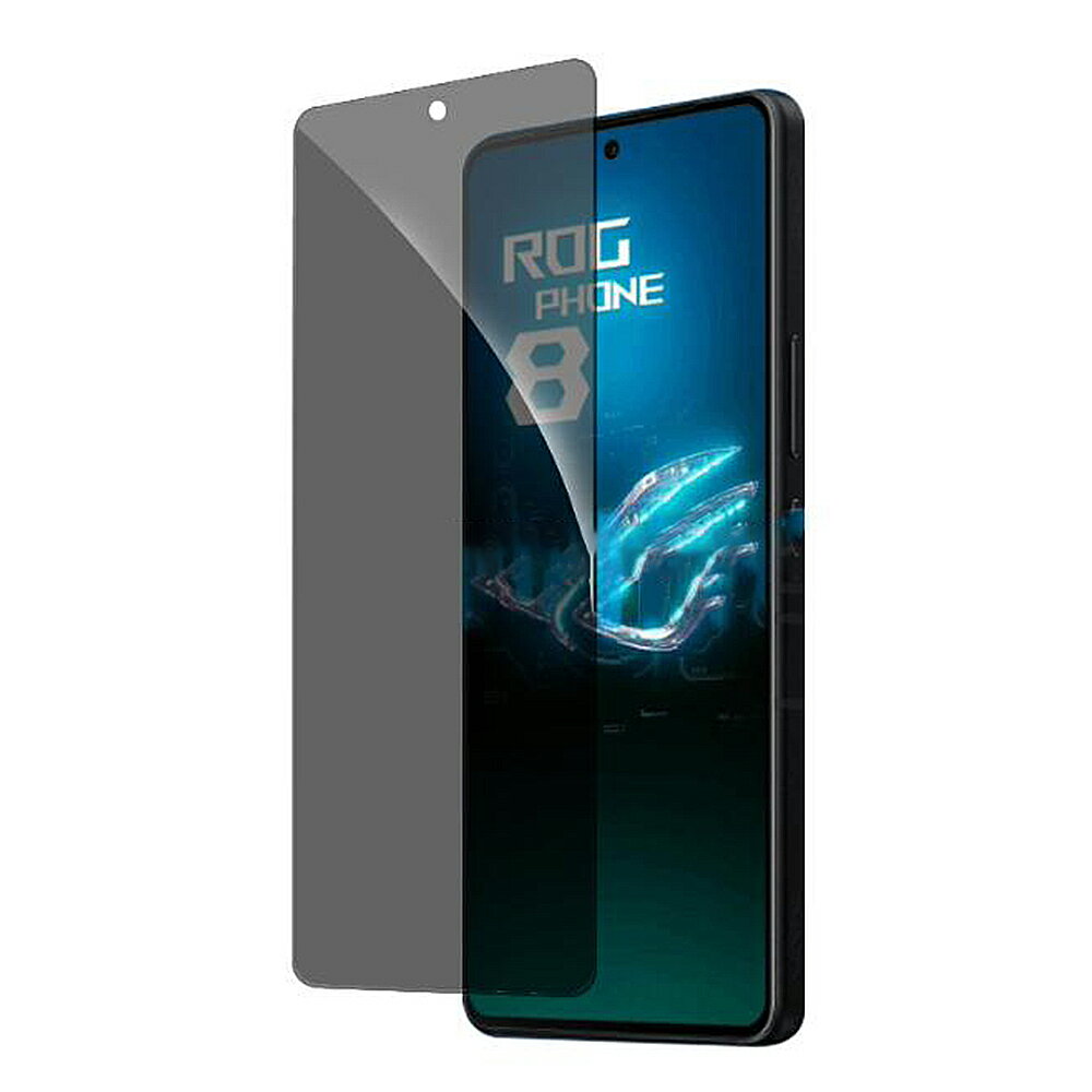 Imak ASUS ROG Phone 8/8 Pro 防窺玻璃貼 玻璃膜 鋼化膜 螢幕貼 保護貼 防偷窺 螢幕膜 保護膜