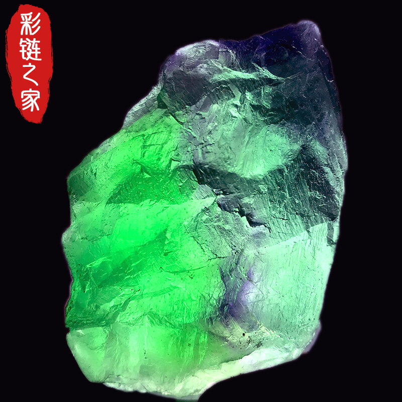 天然綠螢石原石礦物標本擺件裸石擴香石魚缸造景水晶能量雕刻綠寶