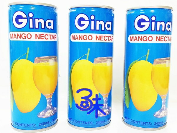 (菲律賓) Gina MANGO NECTAR 菲律賓真雅芒果汁 1組 6罐 (240ml*6罐) 特價180元  【 0033748000124】