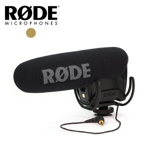 ◎相機專家◎ RODE VideoMic PRO R 指向性收音麥克風 錄音 收音 公司貨【跨店APP下單最高20%點數回饋】