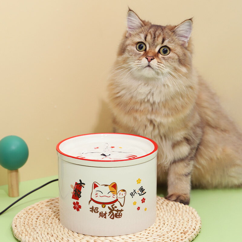 貓咪飲水機自動寵物飲水器陶瓷流動活水喂水碗過濾循環喝水器用品