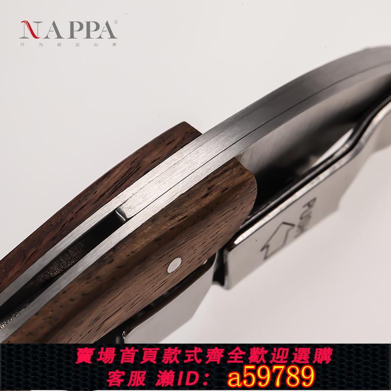 【臺灣公司 可打統編】NAPPA紅酒開瓶器 多功能海馬刀 葡萄酒香檳開瓶器 創意啤酒啟瓶器