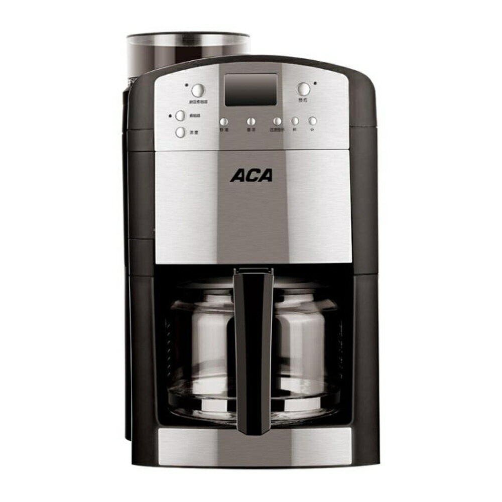 咖啡機 ACA/北美電器 AC-M125A咖啡機家用全自動磨豆一體機美式咖啡機壺 MKS 全館免運