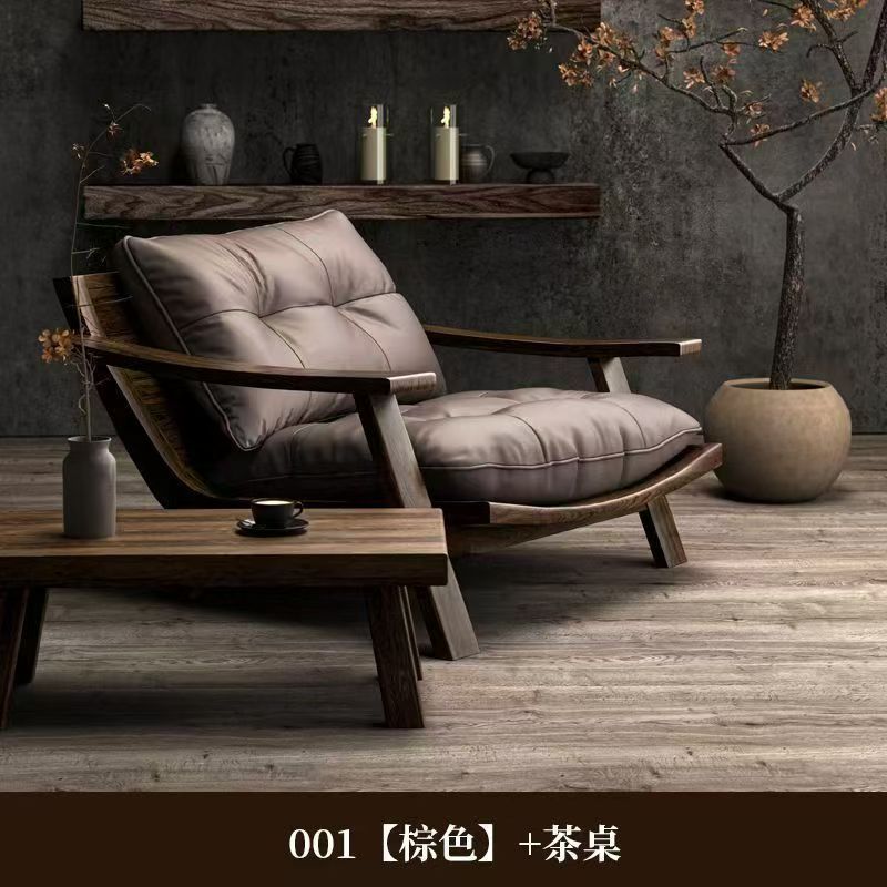【公司貨免運】中古北歐實木白蠟木休閑椅復古真皮軟包沙發懶人躺椅中式椅子 快速出貨