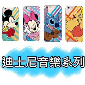 【Disney】APPLE iPhone 7 Plus (5.5吋) 音樂系列 彩繪透明保護軟套