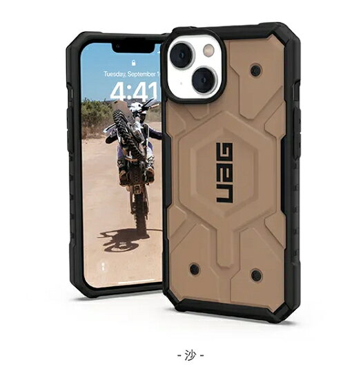 UAG iPhone 13/14 MagSafe 耐衝擊保護殼-沙