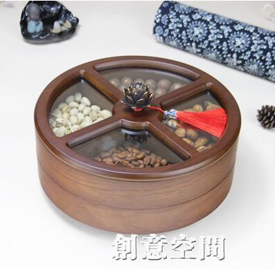 實木雙層旋轉收納盒客廳家用點心零食瓜子創意分格帶蓋木質乾果盒 雙11全館免運