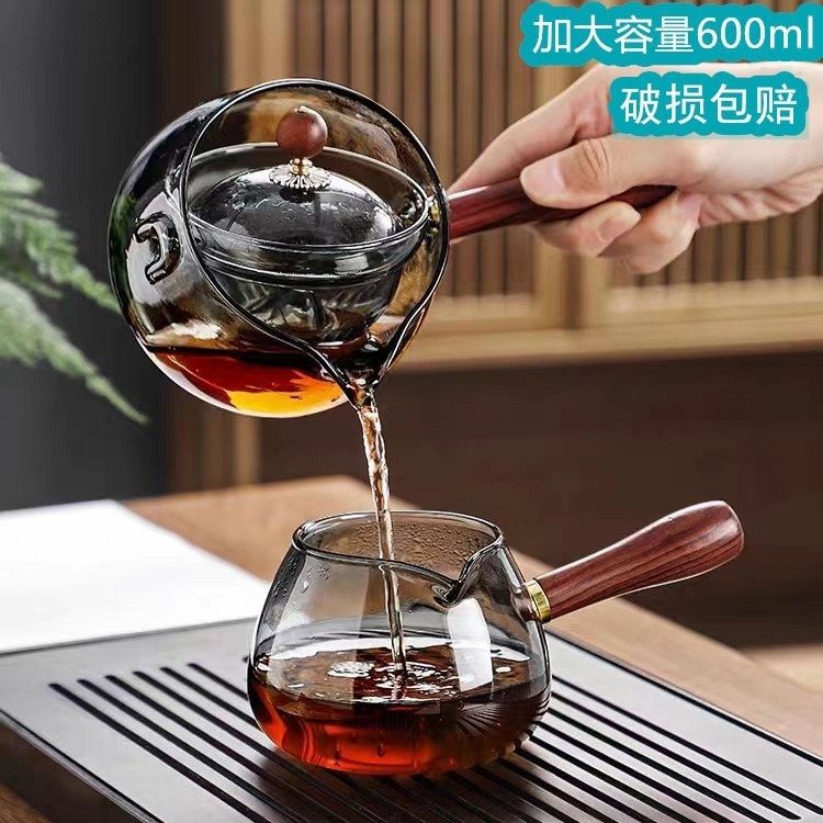 茶壺逍遙壺加厚旋轉小青柑專用側把泡茶壺家用茶具防炸玻璃煮茶器284LPS 快速寄出