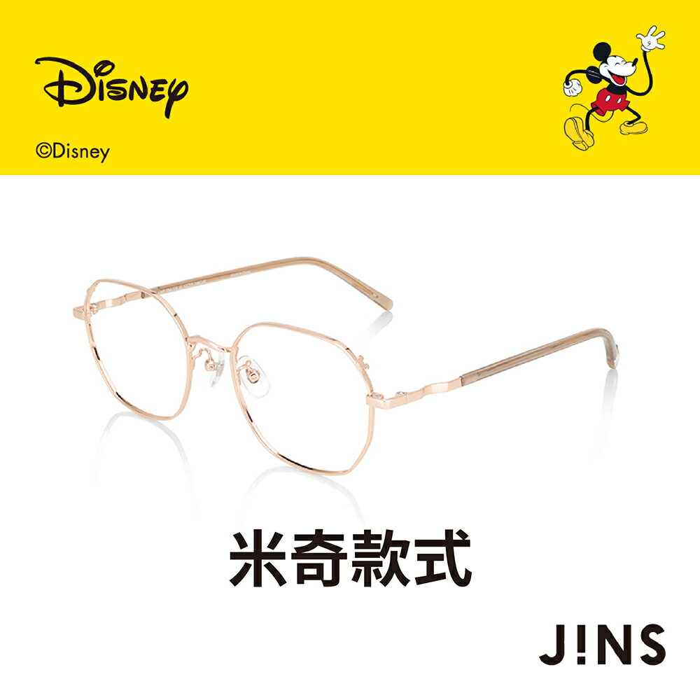 JINS迪士尼米奇米妮系列第二彈-米奇款式眼鏡(UMF-23A-114)-兩色任選