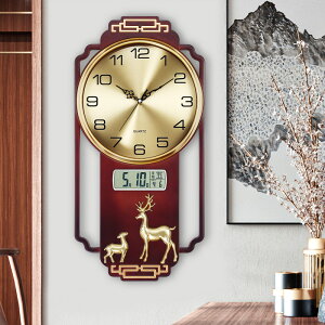 新中式上海掛鐘客廳家用帶日歷時尚掛墻新款大氣時鐘表免打孔「店長推薦」