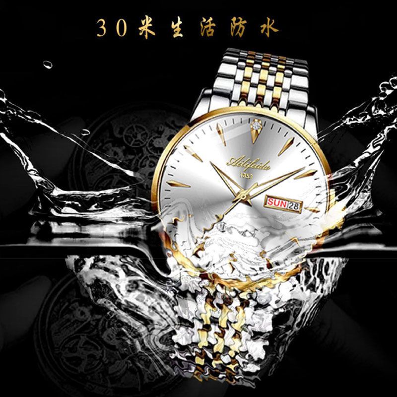 機械錶 手錶 瑞士全自動純機械手錶 男士陀飛輪商務韓版簡約防水夜光雙日歷名錶