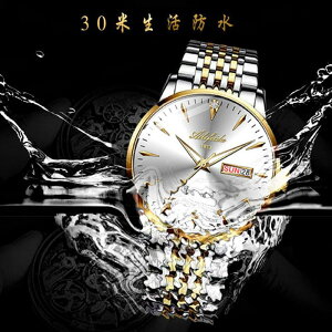 瑞士全自動純機械手錶 男士陀飛輪商務韓版簡約防水夜光雙日歷名錶