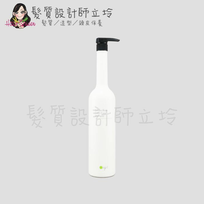 立坽『洗髮精』歐萊德公司貨 O'right 香檳玫瑰護色洗髮精1000ml IH04