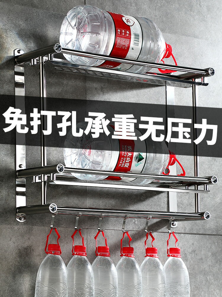 廚房置物架收納壁掛架用品家用大全廚具神器調料刀架式免打孔筷子