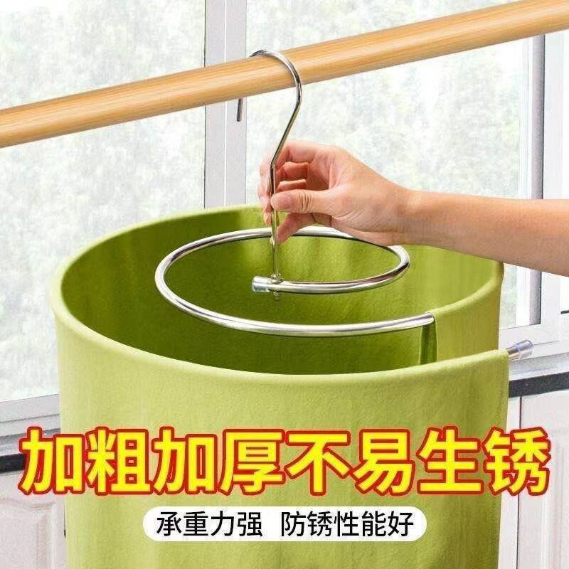 不銹鋼曬被子神器床單被單多功能蝸牛晾衣架網紅陽臺可旋式晾衣架